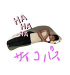 ふわふわ曹施2（個別スタンプ：3）