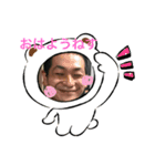 ふわふわ曹施2（個別スタンプ：4）