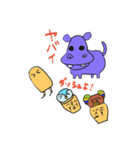 カノポス4兄弟＋メジェド＋カバ（個別スタンプ：3）