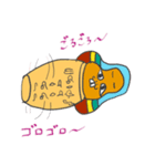 カノポス4兄弟＋メジェド＋カバ（個別スタンプ：5）
