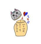カノポス4兄弟＋メジェド＋カバ（個別スタンプ：7）