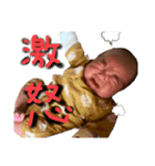 安田家の次男スタンプ（個別スタンプ：9）