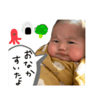 安田家の次男スタンプ（個別スタンプ：11）