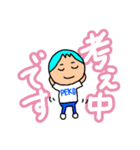 はらぺこブルーくん（個別スタンプ：1）