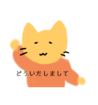 やさしさあふれるねこ（個別スタンプ：5）