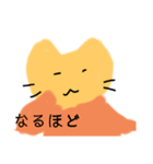 やさしさあふれるねこ（個別スタンプ：7）