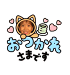 れんKUNのスタンプ（個別スタンプ：10）