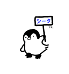 僕、ペンギンのシータです。（個別スタンプ：1）