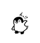 僕、ペンギンのシータです。（個別スタンプ：15）