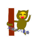 インタラプト（個別スタンプ：4）