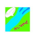 インタラプト（個別スタンプ：7）