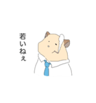 平社員ハム（個別スタンプ：11）