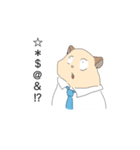 平社員ハム（個別スタンプ：13）