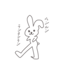 毎日一生懸命生きるうさぎさん（個別スタンプ：1）
