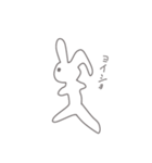 毎日一生懸命生きるうさぎさん（個別スタンプ：2）