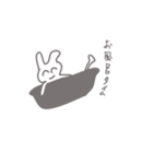 毎日一生懸命生きるうさぎさん（個別スタンプ：4）