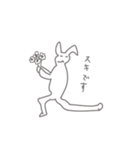 毎日一生懸命生きるうさぎさん（個別スタンプ：5）