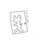 毎日一生懸命生きるうさぎさん（個別スタンプ：7）