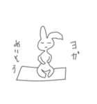 毎日一生懸命生きるうさぎさん（個別スタンプ：8）