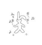 毎日一生懸命生きるうさぎさん（個別スタンプ：10）