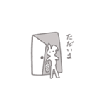 毎日一生懸命生きるうさぎさん（個別スタンプ：11）