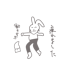 毎日一生懸命生きるうさぎさん（個別スタンプ：13）