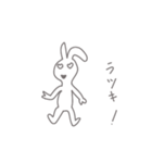 毎日一生懸命生きるうさぎさん（個別スタンプ：18）