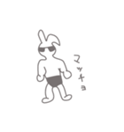 毎日一生懸命生きるうさぎさん（個別スタンプ：25）