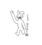 毎日一生懸命生きるうさぎさん（個別スタンプ：26）