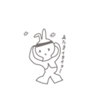 毎日一生懸命生きるうさぎさん（個別スタンプ：28）