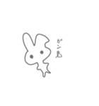 毎日一生懸命生きるうさぎさん（個別スタンプ：33）