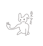毎日一生懸命生きるうさぎさん（個別スタンプ：36）