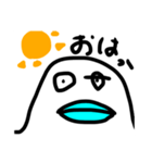クエクエ鳥（個別スタンプ：2）