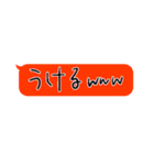 ぐみの手書き文字2（個別スタンプ：1）