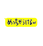 ぐみの手書き文字2（個別スタンプ：2）