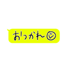 ぐみの手書き文字2（個別スタンプ：9）