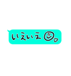 ぐみの手書き文字2（個別スタンプ：13）