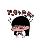 めつきのわるいこ（個別スタンプ：3）