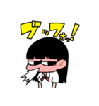 めつきのわるいこ（個別スタンプ：5）