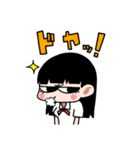 めつきのわるいこ（個別スタンプ：6）