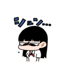 めつきのわるいこ（個別スタンプ：7）