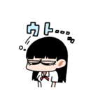 めつきのわるいこ（個別スタンプ：9）