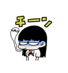 めつきのわるいこ（個別スタンプ：13）