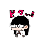 めつきのわるいこ（個別スタンプ：14）