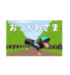ミニチュアダックスちびまろの日常（個別スタンプ：18）