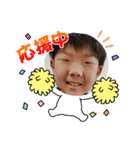 YH STAMP2（個別スタンプ：5）