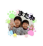 YH STAMP2（個別スタンプ：6）
