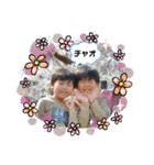 YH STAMP2（個別スタンプ：7）