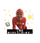 しんりゅーすたんぷ（個別スタンプ：4）