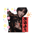 しんりゅーすたんぷ（個別スタンプ：14）